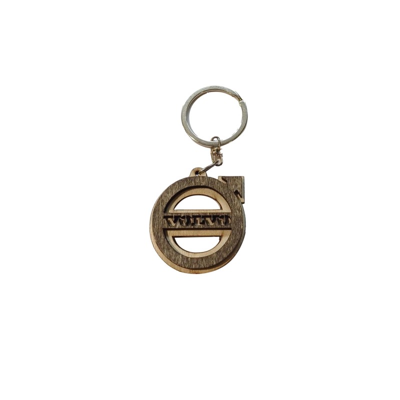 Wooden World Volvo Wooden Keyring with Metal Ring MDF Plywood Car Key Chain 4.5 x 4.5 cm