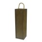 Wooden World Brown Pine Wine Bottle Gift Box with Rope Handle and Latch Wooden World Brown Pine Wine Bottle Gift Box with Rope Handle and Latch