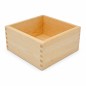 Wooden World Pine Wood Storage Box Unpainted Keepsake Craft Box 20cm Wooden World Pine Wood Storage Box Unpainted Keepsake Craft Box 20cm