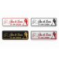 Personalised 3D Printed Wedding Wine Box Plaque 25 x 9 cm - Wooden World
