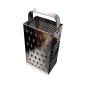 Wooden World - Four-Sided Metal Box Grater for Vegetables, Cheese & Kitchen Preparation - 19 cm