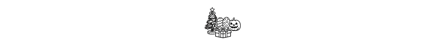 Wooden Seasonal Gifts & Decorations | Christmas, Easter & Wedding